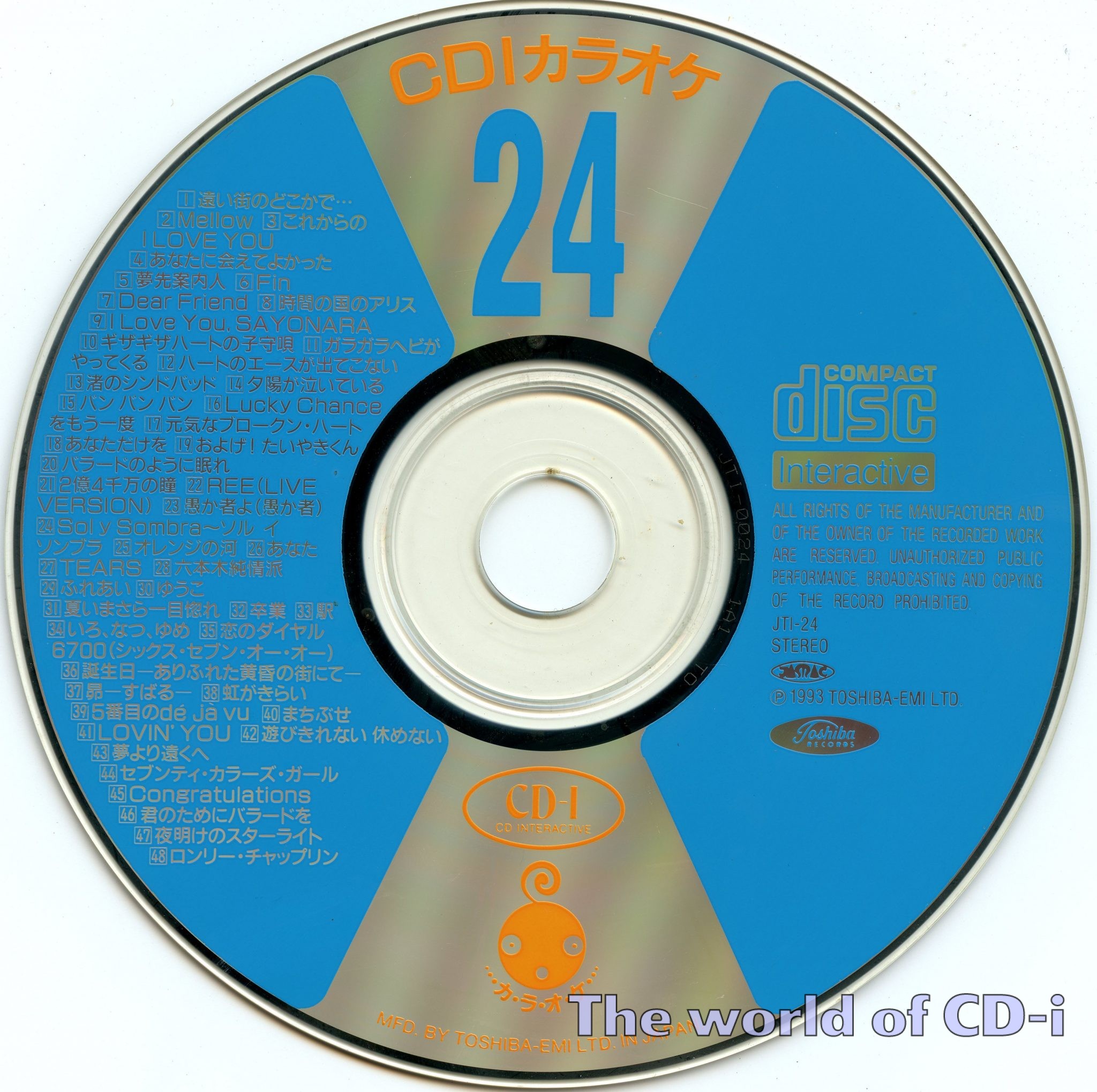 CD-i Karaoke 24 – The World of CD-i